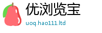 2025新奥天天开好彩开奖结果尚2025年免费资料大全最新版本